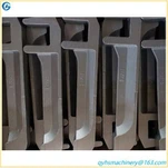 Boierer Totsrate Grate Bar