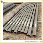 Centrifugal Cast Rare Жер эритмеси